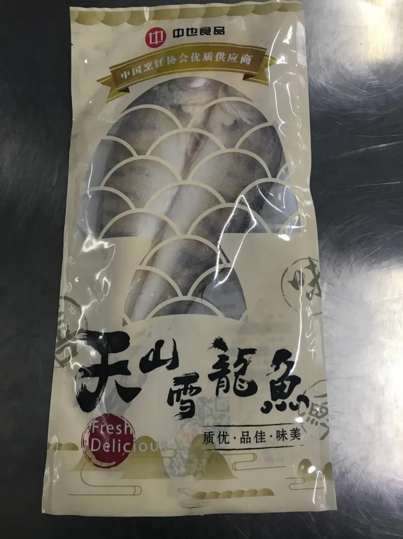 天山冰泉育“雪龙”，宴席上的绝品珍馐