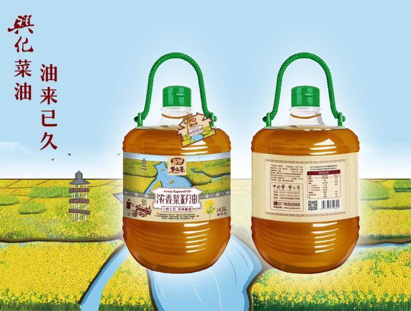 口水直流!